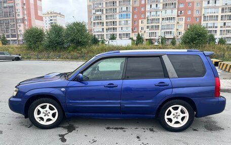 Subaru Forester, 2002 год, 790 000 рублей, 4 фотография