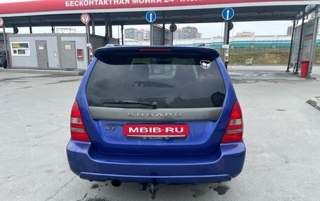 Subaru Forester, 2002 год, 790 000 рублей, 5 фотография
