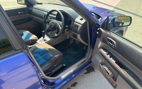 Subaru Forester, 2002 год, 790 000 рублей, 7 фотография