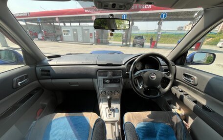 Subaru Forester, 2002 год, 790 000 рублей, 13 фотография