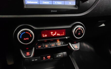 KIA Rio IV, 2019 год, 1 250 000 рублей, 15 фотография