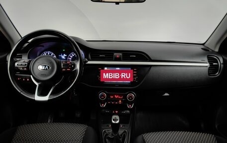 KIA Rio IV, 2019 год, 1 250 000 рублей, 12 фотография
