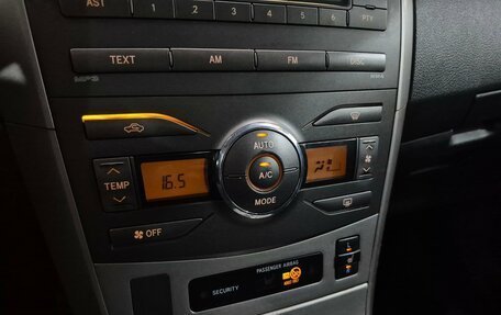 Toyota Corolla, 2007 год, 720 000 рублей, 4 фотография
