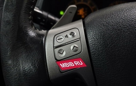 Toyota Corolla, 2007 год, 720 000 рублей, 24 фотография