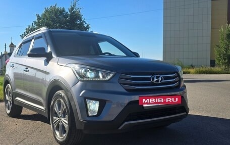 Hyundai Creta I рестайлинг, 2018 год, 2 050 000 рублей, 6 фотография
