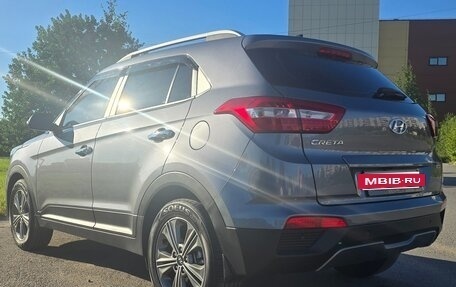Hyundai Creta I рестайлинг, 2018 год, 2 050 000 рублей, 3 фотография