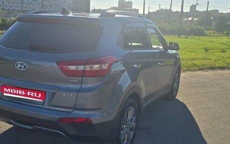 Hyundai Creta I рестайлинг, 2018 год, 2 050 000 рублей, 2 фотография
