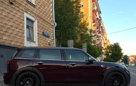 MINI Clubman, 2016 год, 1 750 000 рублей, 3 фотография