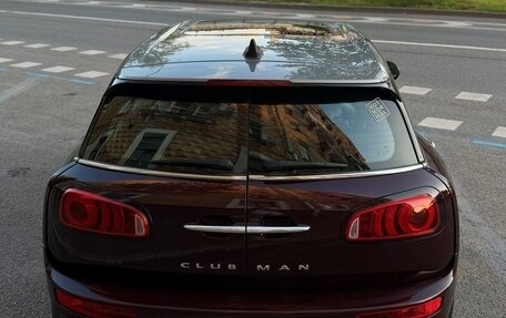 MINI Clubman, 2016 год, 1 750 000 рублей, 5 фотография