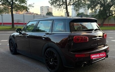 MINI Clubman, 2016 год, 1 750 000 рублей, 4 фотография