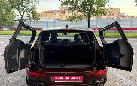 MINI Clubman, 2016 год, 1 750 000 рублей, 6 фотография