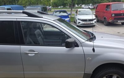 Mitsubishi Outlander III рестайлинг 3, 2003 год, 500 000 рублей, 1 фотография
