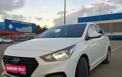 Hyundai Solaris II рестайлинг, 2017 год, 1 250 000 рублей, 1 фотография