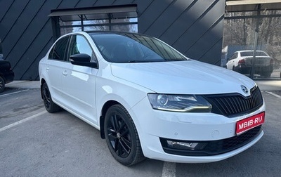 Skoda Rapid I, 2018 год, 1 700 000 рублей, 1 фотография