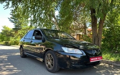Mitsubishi Lancer IX, 2004 год, 238 000 рублей, 1 фотография