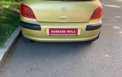 Peugeot 307 I, 2003 год, 650 000 рублей, 1 фотография
