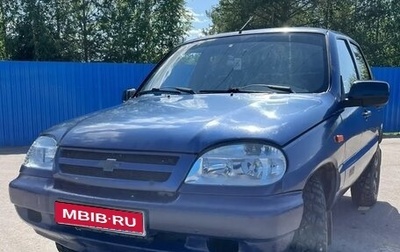 Chevrolet Niva I рестайлинг, 2006 год, 299 999 рублей, 1 фотография