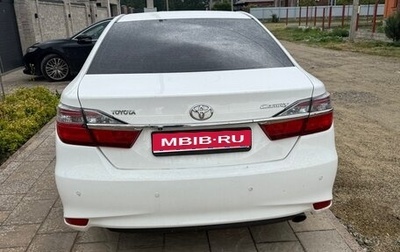 Toyota Camry, 2015 год, 1 600 000 рублей, 1 фотография