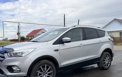 Ford Kuga III, 2018 год, 2 000 000 рублей, 1 фотография