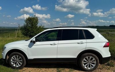 Volkswagen Tiguan II, 2020 год, 2 000 000 рублей, 1 фотография