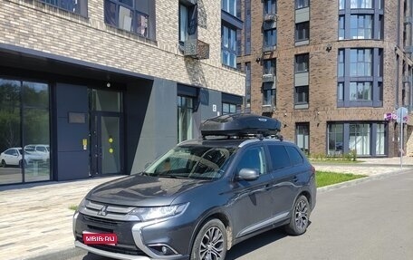 Mitsubishi Outlander III рестайлинг 3, 2018 год, 2 250 000 рублей, 1 фотография
