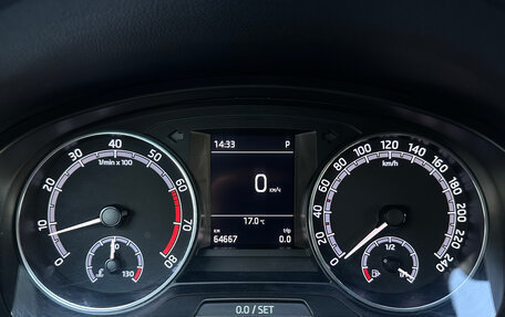 Skoda Rapid I, 2018 год, 1 700 000 рублей, 3 фотография