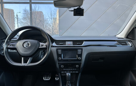 Skoda Rapid I, 2018 год, 1 700 000 рублей, 4 фотография