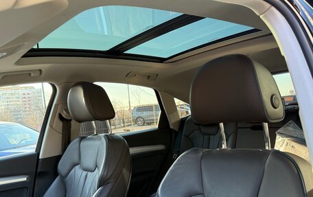 Audi Q5, 2021 год, 5 500 000 рублей, 8 фотография
