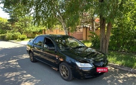 Mitsubishi Lancer IX, 2004 год, 238 000 рублей, 23 фотография