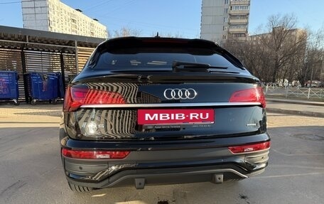 Audi Q5, 2021 год, 5 500 000 рублей, 2 фотография