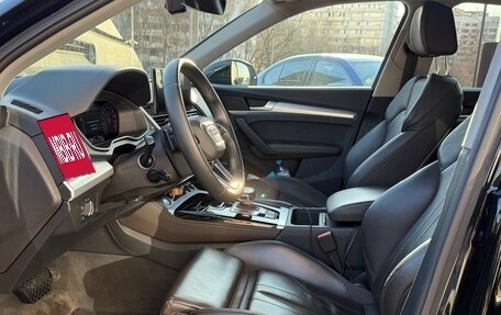 Audi Q5, 2021 год, 5 500 000 рублей, 7 фотография