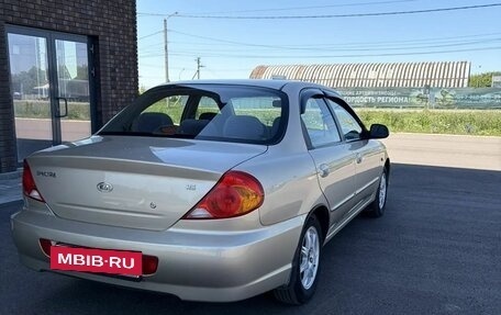 KIA Spectra II (LD), 2007 год, 620 000 рублей, 13 фотография