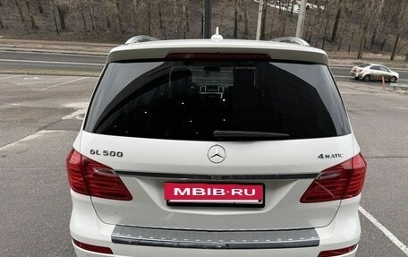 Mercedes-Benz GL-Класс, 2012 год, 2 520 000 рублей, 4 фотография