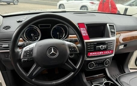 Mercedes-Benz GL-Класс, 2012 год, 2 520 000 рублей, 11 фотография