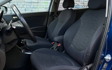 Hyundai Solaris II рестайлинг, 2016 год, 1 235 000 рублей, 7 фотография