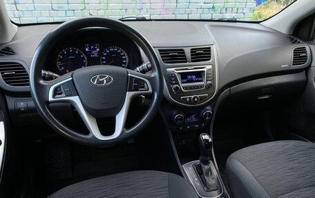 Hyundai Solaris II рестайлинг, 2016 год, 1 235 000 рублей, 6 фотография