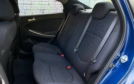 Hyundai Solaris II рестайлинг, 2016 год, 1 235 000 рублей, 8 фотография