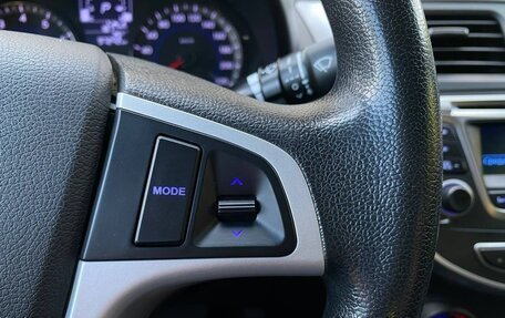 Hyundai Solaris II рестайлинг, 2016 год, 1 235 000 рублей, 14 фотография