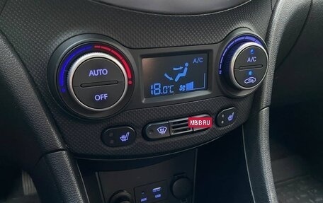 Hyundai Solaris II рестайлинг, 2016 год, 1 235 000 рублей, 16 фотография