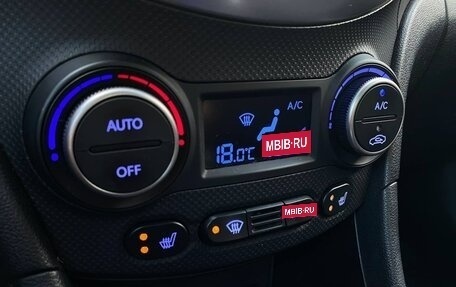 Hyundai Solaris II рестайлинг, 2016 год, 1 235 000 рублей, 17 фотография
