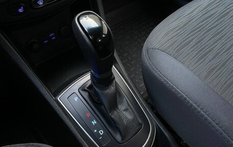 Hyundai Solaris II рестайлинг, 2016 год, 1 235 000 рублей, 18 фотография