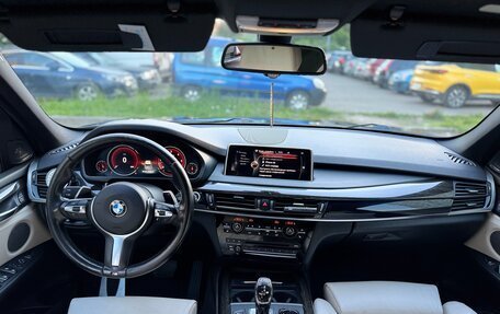 BMW X5, 2014 год, 2 750 000 рублей, 11 фотография
