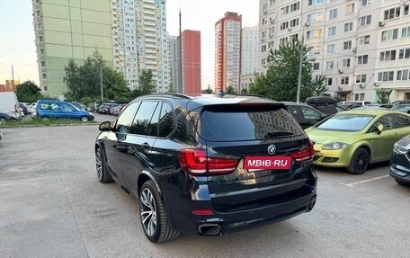 BMW X5, 2014 год, 2 750 000 рублей, 7 фотография