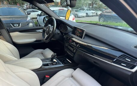 BMW X5, 2014 год, 2 750 000 рублей, 13 фотография