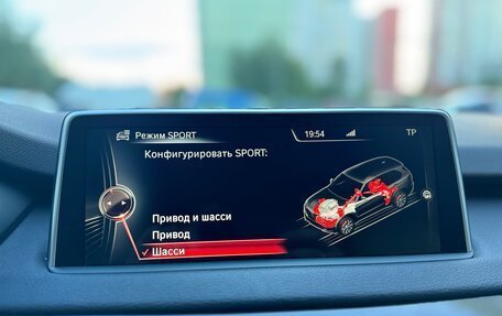 BMW X5, 2014 год, 2 750 000 рублей, 30 фотография