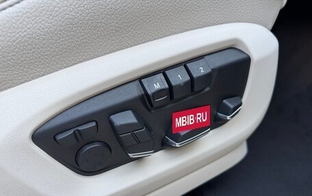 BMW X5, 2014 год, 2 750 000 рублей, 20 фотография