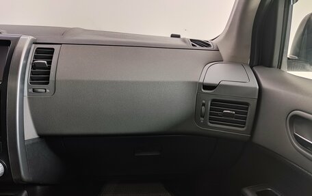 Nissan X-Trail, 2008 год, 850 000 рублей, 10 фотография