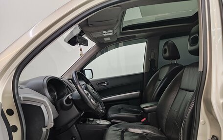 Nissan X-Trail, 2008 год, 850 000 рублей, 12 фотография