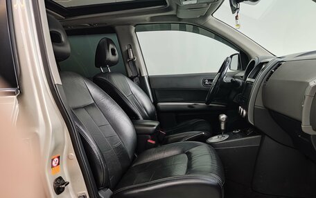 Nissan X-Trail, 2008 год, 850 000 рублей, 14 фотография