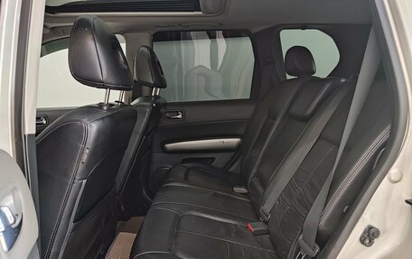 Nissan X-Trail, 2008 год, 850 000 рублей, 13 фотография